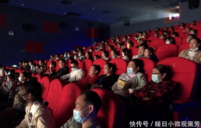 廣州物業(yè)管理行業(yè)協(xié)會包場觀看電影《我的體育老師》