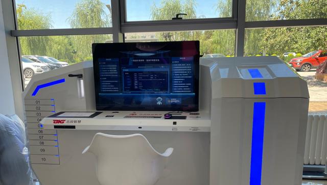 國家版權局:鼓勵電影等機構制作、提供無障礙格式版;北京市級影視審批申請實現&ldquo;一窗通辦&rdquo;;2021年改編自網文影視劇超百部