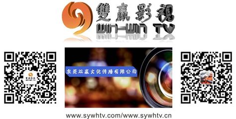 MG動(dòng)畫(huà)片/flash動(dòng)畫(huà)宣傳片:米果童裝自媒體營(yíng)銷(xiāo)平臺(tái)宣傳片新鮮出爐