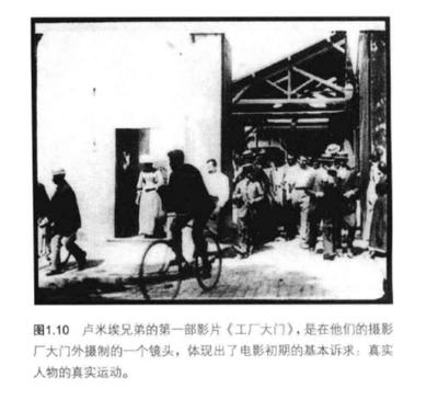 《哪吒》:49億票房,把握人性本質(zhì)的娛樂才會如此強悍