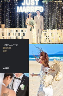 劇情式微電影 總監(jiān)服務(wù)團隊 豪華禮包