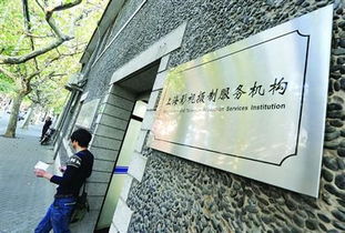 上海影視攝制服務機構(gòu)5人團隊 為上千劇組做超級 保姆