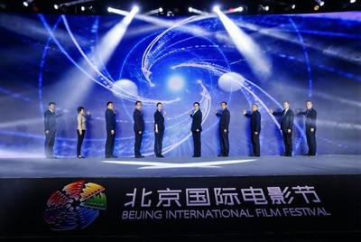 北京市影視攝制服務(wù)機(jī)制啟動 城市與影視雙向賦能助力產(chǎn)業(yè)高質(zhì)量發(fā)展