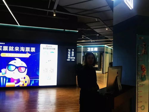 中影國際影城盛大開業(yè)，每日贈(zèng)票30張邀您共賞光影盛宴