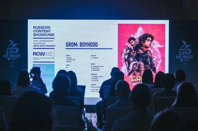 SIFF MARKET 2024市場買家注冊通道正式開啟，電影攝制服務全面升級