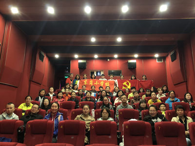 有意義的觀影，體會榜樣的力量——迎澤區東崗小學與《李司法的冬暖夏涼》市場營銷策劃