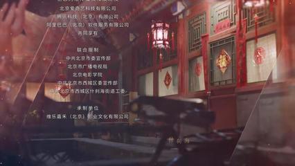 《什剎?！?群星璀璨、煙火濃郁，為何未能成為爆款？——從宣傳片看精品劇的傳播困境